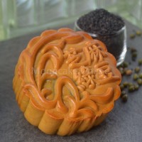 芝麻绿豆 Sesame and Mungbean Paste Mooncake