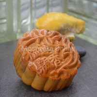 榴莲飄香 Durian Lotus Paste Mooncake with 1 Yolk