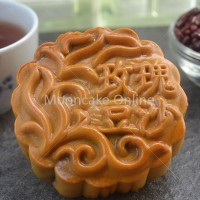 玫瑰豆沙 Red Bean Paste Mooncake