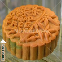 无糖绿茶 Green Tea Pure Lotus Paste