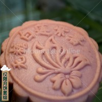 无糖白莲紫薯 White Lotus Paste Purple Potato