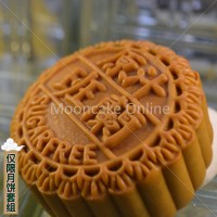 原汁翠班兰 Fresh Pandan Pure Lotus Paste