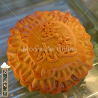 单黄莲蓉 Pure Lotus Paste Single Yolk