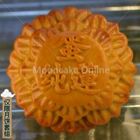 单黄莲蓉 Pure Lotus Paste Single Yolk