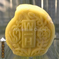 榴梿冰皮月饼 Durian Snow Skin Mooncake