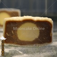 提拉米苏咖啡冰皮月饼 Tiramisu Coffee Snow Skin Mooncake