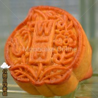 单黄白莲蓉月饼 White Lotus Paste Mooncake with Single Yolk