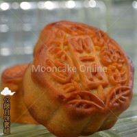 黑芝麻莲蓉月饼 Black Sesame with White Lotus Paste Mooncake