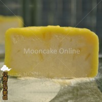 榴梿冰皮月饼 Durian Snow Skin Mooncake