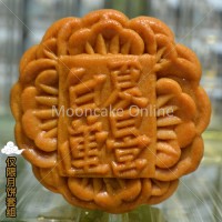 单黄白莲蓉月饼 Baked Moon Cake with White Lotus & Single Yolk