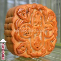 肉干月饼 Signature Mooncake