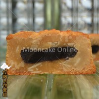 黑芝麻莲蓉月饼 Black Sesame with White Lotus Paste Mooncake