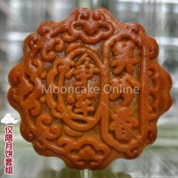 肉干月饼 Signature Mooncake / 纯净莲蓉 Plain Lotus / 双璜莲蓉 Lotus 2 Yolks / 班兰椰糖 Pandan Gula Melaka