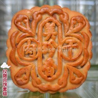 肉干月饼 Signature Mooncake