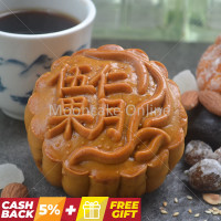 伍仁果月 Assorted Nuts Mooncake