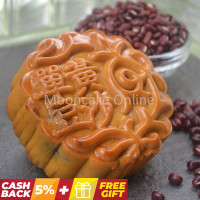 单黄豆沙 Red Bean Paste Mooncake with 1 Yolk 