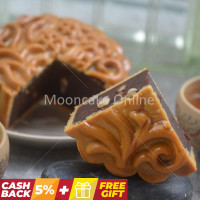 玫瑰豆沙 Red Bean Paste Mooncake 