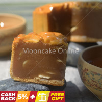 净莲蓉月 Lotus Paste Mooncake 