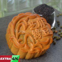 芝麻绿豆 Sesame and Mungbean Paste Mooncake