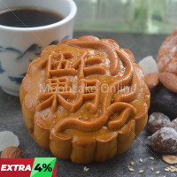 伍仁果月 Assorted Nuts Mooncake