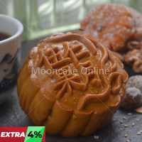 伍仁果月 Assorted Nuts Mooncake