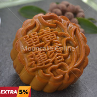 单黄莲蓉 Lotus Paste Mooncake with 1 Yolk