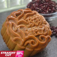 玫瑰豆沙 Red Bean Paste Mooncake