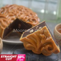 玫瑰豆沙 Red Bean Paste Mooncake