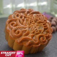 净莲蓉月 Lotus Paste Mooncake