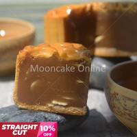 净莲蓉月 Lotus Paste Mooncake