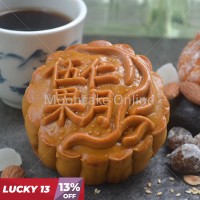 伍仁果月 Assorted Nuts Mooncake