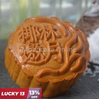 椰林邀月 Coconut Paste Mooncake with 1 Yolk