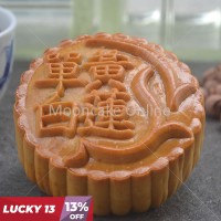 单白莲蓉 White Lotus Paste Mooncake with 1 Yolk