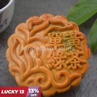 单黄绿茶 Green Tea Lotus Paste Mooncake with 1 Yolk