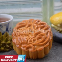 榴莲飄香 Durian Lotus Paste Mooncake with 1 Yolk 