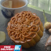 金沙姜莲 Ginger White Lotus Paste Mooncake