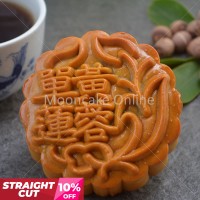 单黄莲蓉 Lotus Paste Mooncake with 1 Yolk