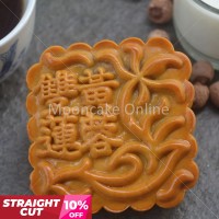 单黄莲蓉 Lotus Paste Mooncake with 1 Yolk