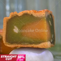 绿影明珠 Imperial Jade Mooncake