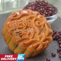 单黄豆沙 Red Bean Paste Mooncake with 1 Yolk