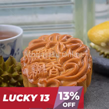 榴莲飄香 Durian Lotus Paste Mooncake with 1 Yolk