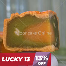 绿影明珠 Imperial Jade Mooncake