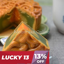 光辉翠月 Imperial Jade Mooncake with 1 Yolk