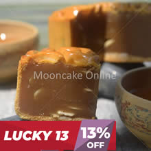 净莲蓉月 Lotus Paste Mooncake