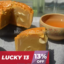 白莲蓉月 White Lotus Paste Mooncake