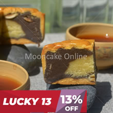 芝麻绿豆 Sesame and Mungbean Paste Mooncake