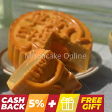 单白莲蓉 White Lotus Paste Mooncake with 1 Yolk