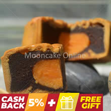 单黄豆沙 Red Bean Paste Mooncake with 1 Yolk [4 pieces]