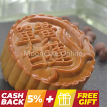 单白莲蓉 White Lotus Paste Mooncake with 1 Yolk [4 pieces]