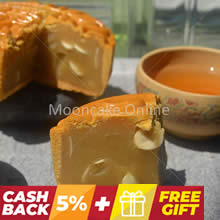 白莲蓉月 White Lotus Paste Mooncake [4 pieces]